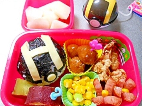 ポケモン ハイパーボールおにぎり レシピ 作り方 By K Y S0221 楽天レシピ ポケモン ハイパーボールおにぎり レシピ 作り方 By K Y S0221 楽天レシピ